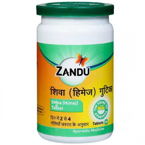 Zandu Shiva |Himej Tablets