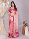 Vasthrlay Kanjivaram Silk With Designer Blouse Piece| Pink Saree With Gold Border| Traditional Festival