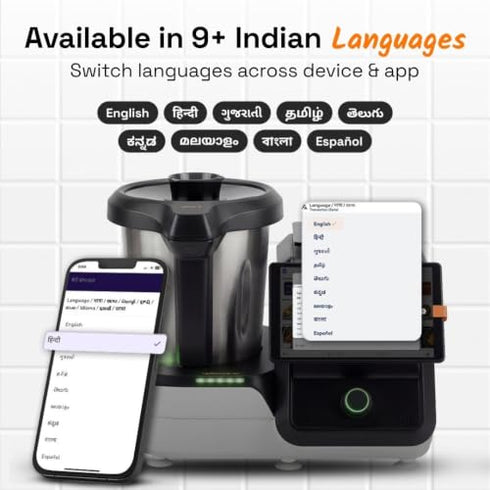Upliance 1 Smart Cooking Assistant