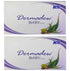 Dermadew Baby Soap 75g