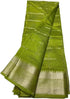 Vasthrlay Nr Handloom Banarasi Lavender Purple