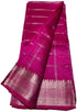 Vasthrlay Nr Handloom Banarasi Lavender Purple