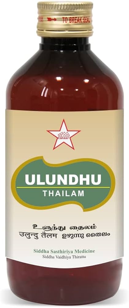 Skm Ayurveda Ulundhu Thailam