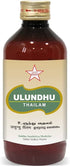 Skm Ayurveda Ulundhu Thailam