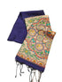 Vasthrlay Saree Woven Design