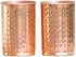 Set of 2 Hand Crafted Pure Copper Tumbler