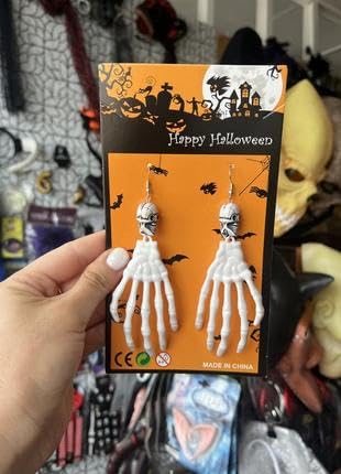 MPS MY PARTY SUPPLIERS® Halloween Skeleton Hand Earrings