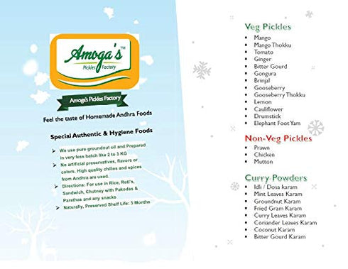 Amoga's Pickles Factory Andhra Authentic Mango Thokku Pickle