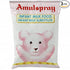 Amul Spray MIlk Powder