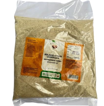 Vaidyaratnam Kolakulathadi Choornam - 500g