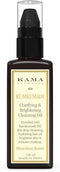 Kama Ayurveda Kumkumadi Clarifying & Brightening Cleansing Oil