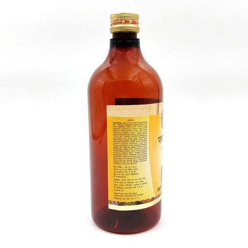 Sharmayu Ayurveda Patrangasav Syrup