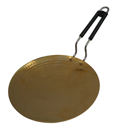 Pure Brass Hammered Tawa 10 inches 629g