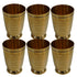 Pure Brass Embossed Design Tumbler Glass | Pack of 6