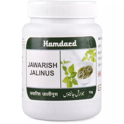 Hamdard Jawarish Jalinus