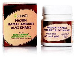 New Shama Majun Hamal Ambari Alvi Khani