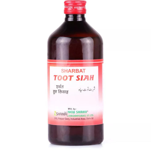 New Shama Sharbat Toot Siah