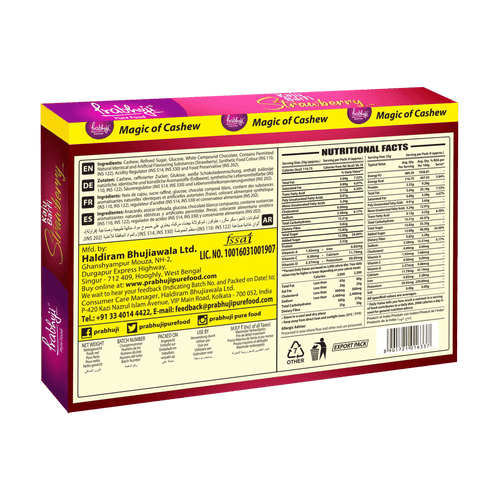 Prabhuji Kaju Barfi Strawberry
