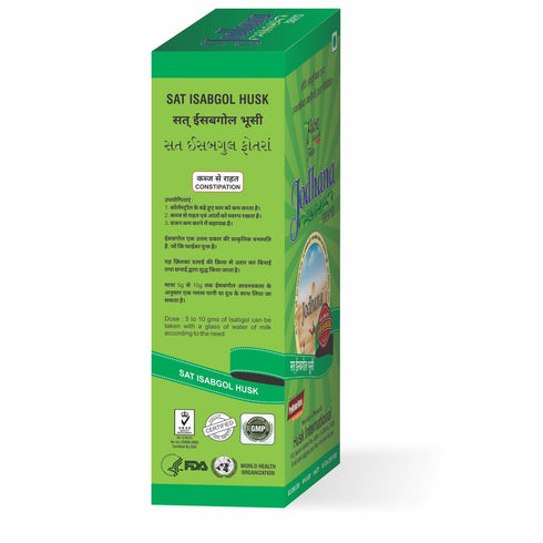 Nature Vit Jodhana Psyllium Whole Husk