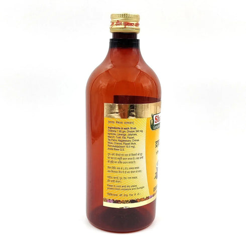 Sharmayu Ayurveda Drakshasav