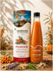 Ayuzera WellWith Sea Buckthorn Power X