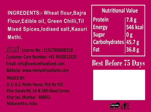 Neelam Foodland Whole Wheat Bajra Methi Khakhra Mini