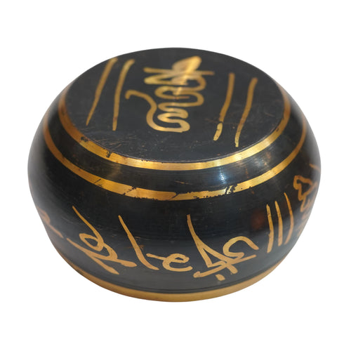 Brass Tibetan Singing Bowl 323g