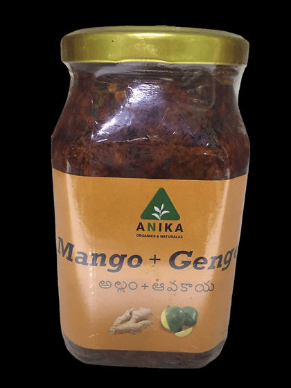 Anika Organic Mango Ginger