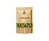 Cardomon Grade 1