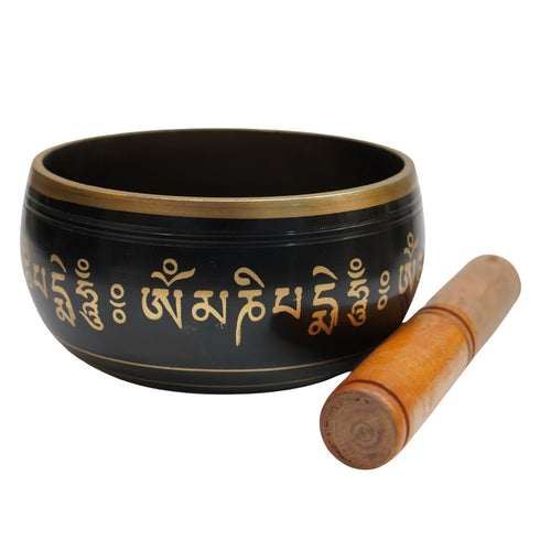 Brass Tibetan Singing Bowl 1027g