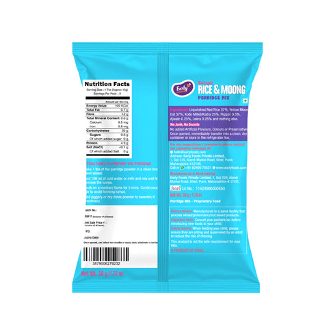 Early Foods Trial Pack Rice and Moong Khichdi Mix