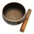Brass Tibetan Singing Bowl 1027g