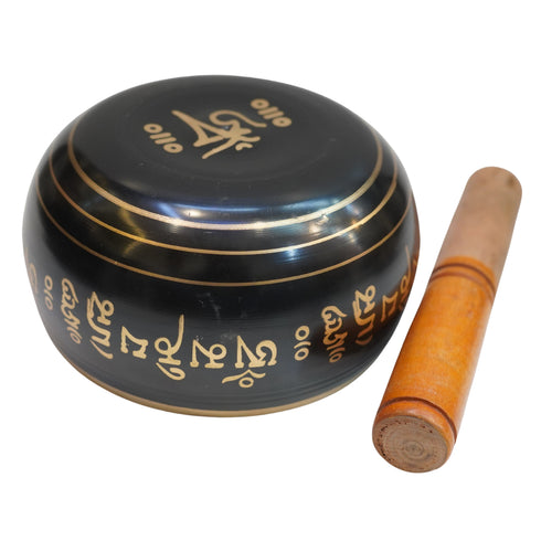Brass Tibetan Singing Bowl 1027g
