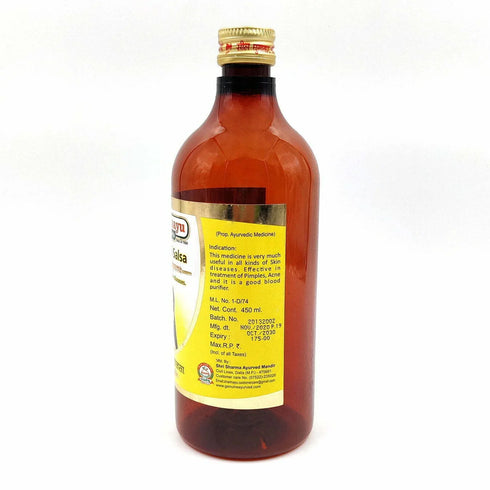 Sharmayu Ayurveda Sarivadi Salsa Supreme For All Kind Of Skin Diseases