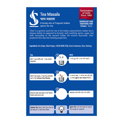 Suhana Tea Chai Masala