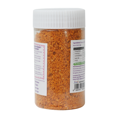 My Store Peanut-Garlic Chutney