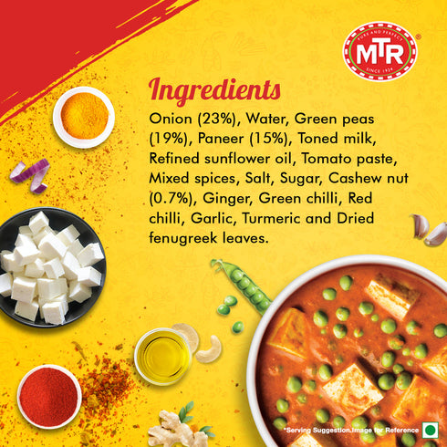 MTR Ready to Eat Muttar Paneer Carton