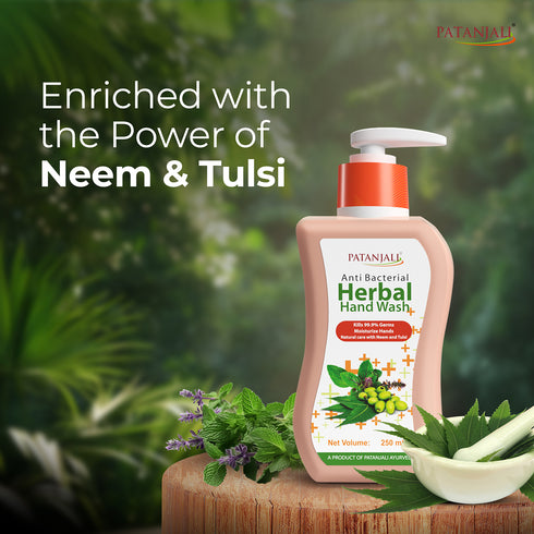 Patanjali Herbal Hand Wash Anti-Bacteria