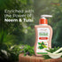 Patanjali Herbal Hand Wash Anti-Bacteria