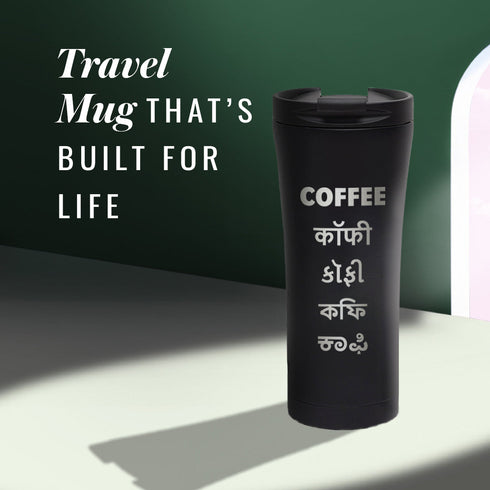 Sleepy Owl Coffee Travel Mug