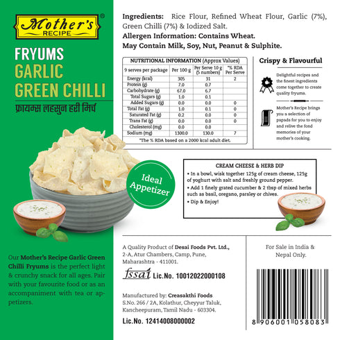 Mothers Recipe Pune Garlic Green Chilli Fryums Papad