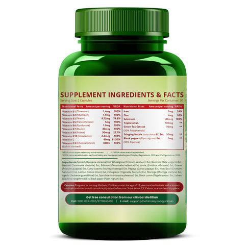 Himalayan Organics Plant Based Hair-Skin Vitamin Biotin + DHT Blocker Veg Capsules