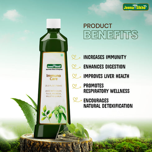 Jeena Sikho Immuno Care Juice
