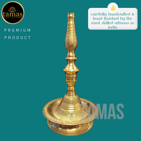 Tamas Brass Peacock Diya Stand