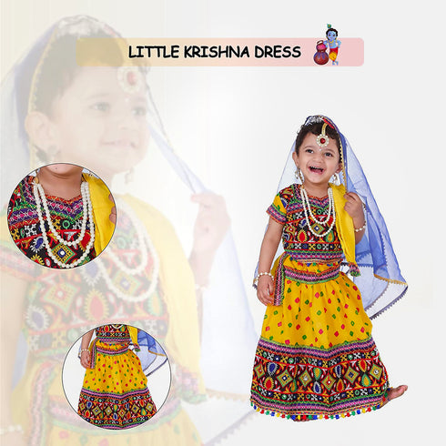 Raj Fancy Dresses Radha and Krishna RadhaJi| Lemon Brocade Fabric Janmashtami Mythological Character Costume