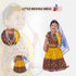 Raj Fancy Dresses Radha and Krishna RadhaJi| Lemon Brocade Fabric Janmashtami Mythological Character Costume