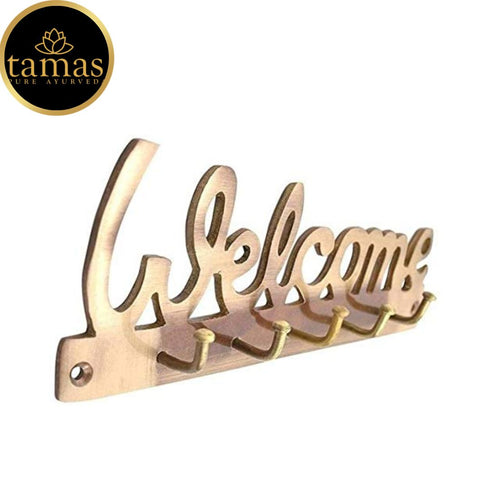 Tamas Brass Welcome Key Holder (Brown)