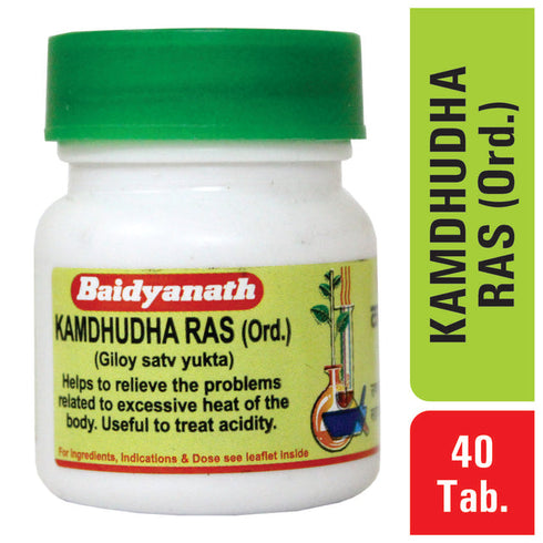 Baidyanath Vansaar Kamdudha Ras (Ord) 40 Tablets