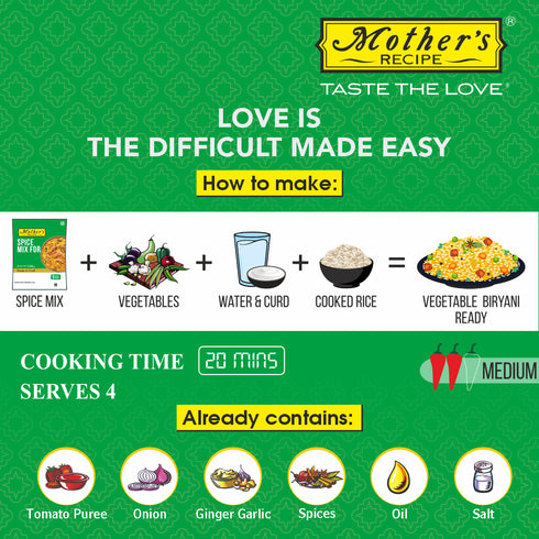 Mothers Recipe Pune Vegetable Biryani Mix