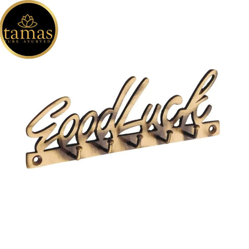Tamas Brass Good Luck Key Holder (Brown)